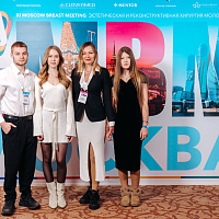 XI MOSCOW BREAST MEETING: Полный фотоотчёт